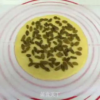 Make Red bean raisins step 8