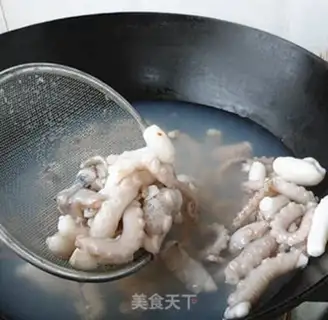 Make Red bean raisins step 13