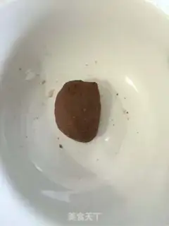 Make Yellow man step 3