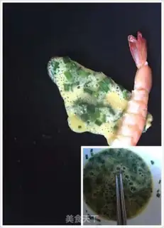 Make Eggs and shrimps step 2