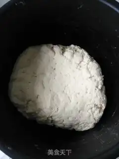 Make The bean bun step 0
