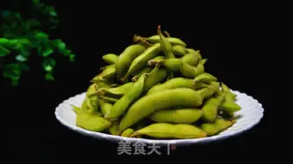 Make Spicy soybeans step 0