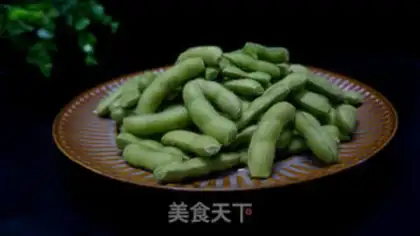 Make Spicy soybeans step 1