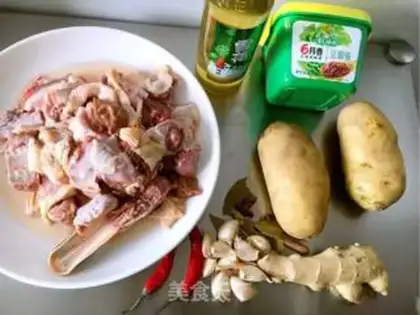 Make Potato duck step 0
