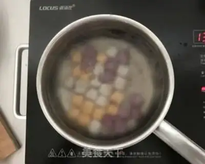 Make Spicy soybeans step 2