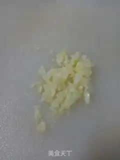 Make Cream pepper step 1