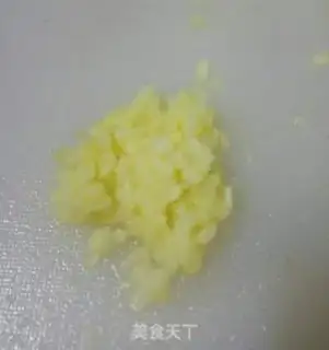 Make Cream pepper step 2