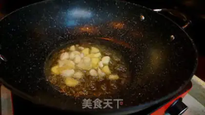 Make Spicy soybeans step 4