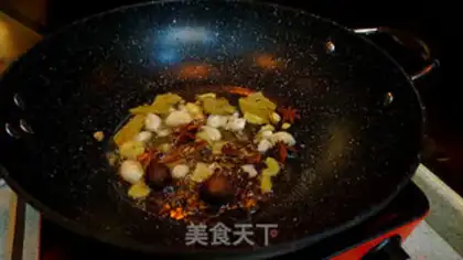 Make Spicy soybeans step 5