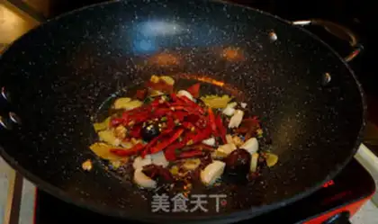 Make Spicy soybeans step 6