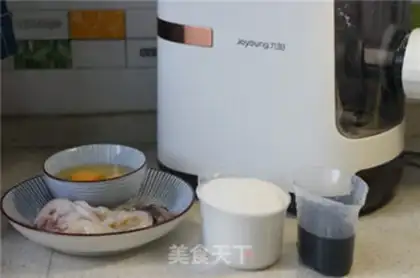 Make Egg ink noodles step 0