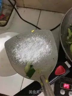 Make Duck egg cucumber step 5