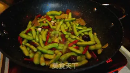 Make Spicy soybeans step 7