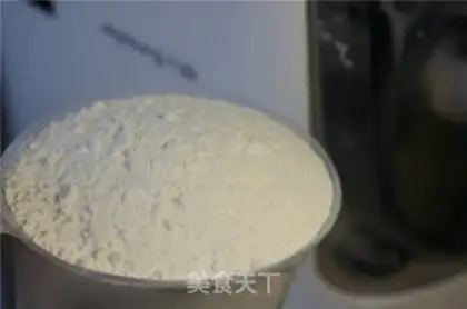 Make Egg ink noodles step 1