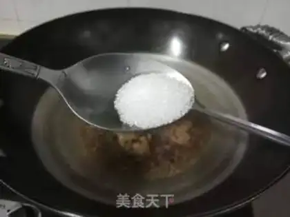 Make Cream pepper step 7