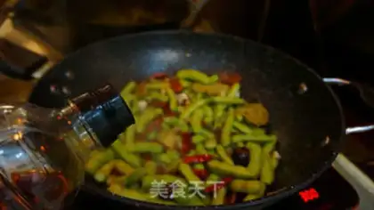 Make Spicy soybeans step 8