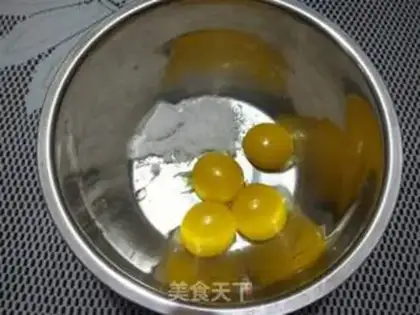 Make Yogurt cake step 1