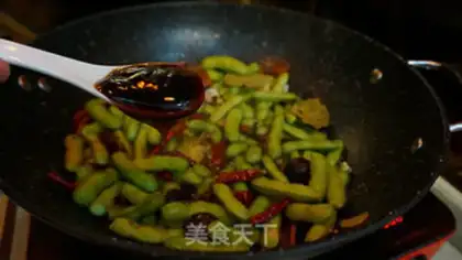 Make Spicy soybeans step 9