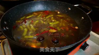 Make Spicy soybeans step 10