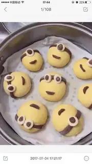 Make Yellow man step 14