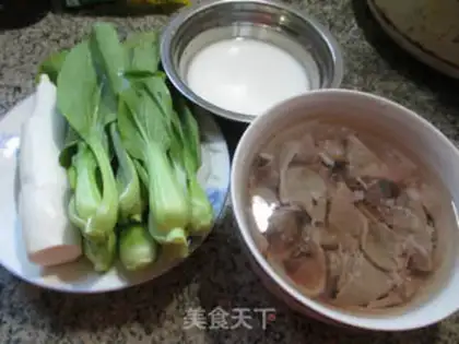 Make Piggy gravy step 0