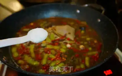 Make Spicy soybeans step 12