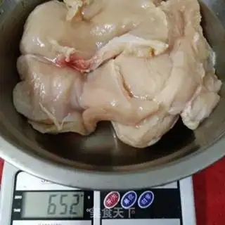 Make Frozen chicken step 0