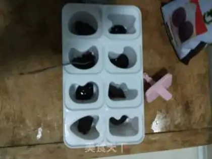 Make Homemade ice cream step 1