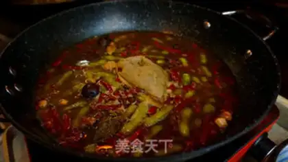 Make Spicy soybeans step 13