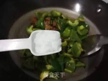 Make Cream pepper step 10