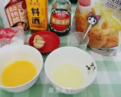 Make Frozen chicken step 1