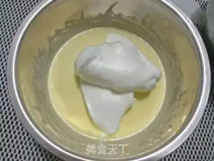 Make Yogurt cake step 6