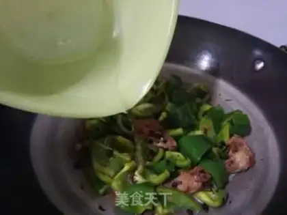 Make Cream pepper step 11