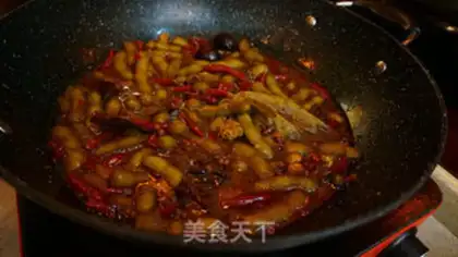 Make Spicy soybeans step 14