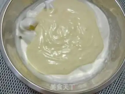 Make Yogurt cake step 7