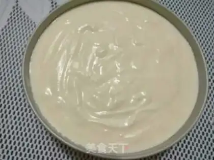 Make Yogurt cake step 8