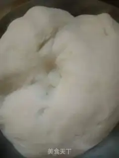 Make A meat bun of mushrooms step 1