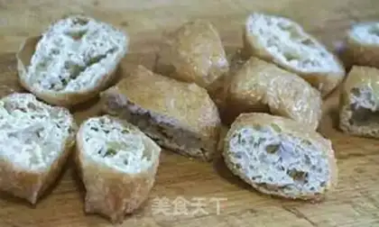 Make Tofu step 1