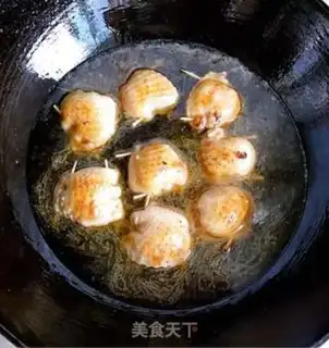 Make Crab-smelling chicken wings step 8