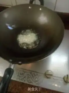 Make A meat bun of mushrooms step 3