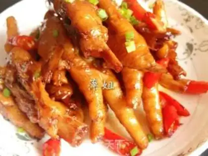 Make Hot chicken claws step 0