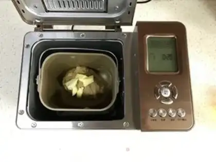 Make Coffee toast step 1