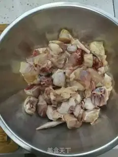 Make Miyagi chicken step 0