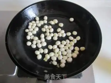 Make ♪ Lotus rice ♪ step 2