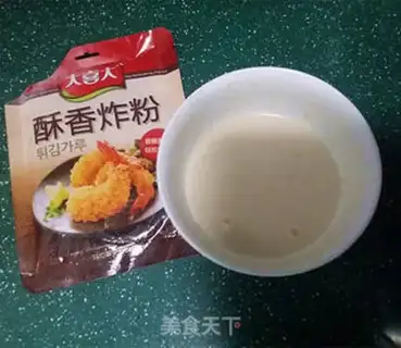 Make Korean sugar vinegar step 4
