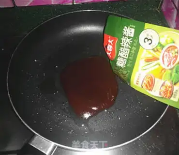 Make Korean sugar vinegar step 8