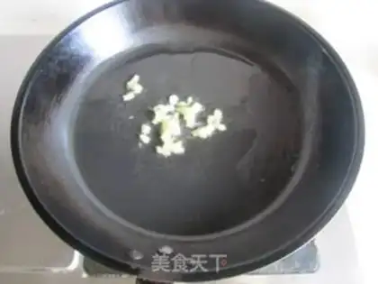 Make Gold hook chips step 1