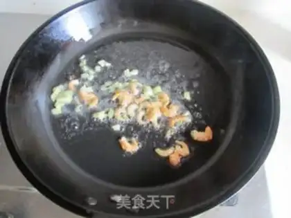 Make Gold hook chips step 2