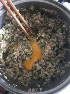 Make Liang is a meat dumpling step 7