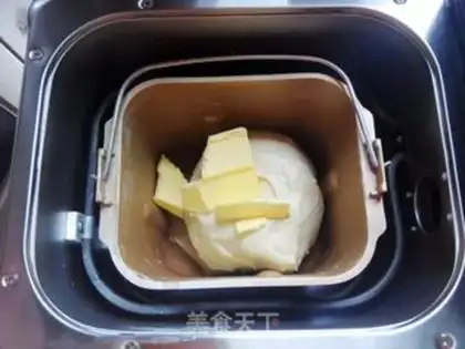 Make Sausage cheese bread step 1